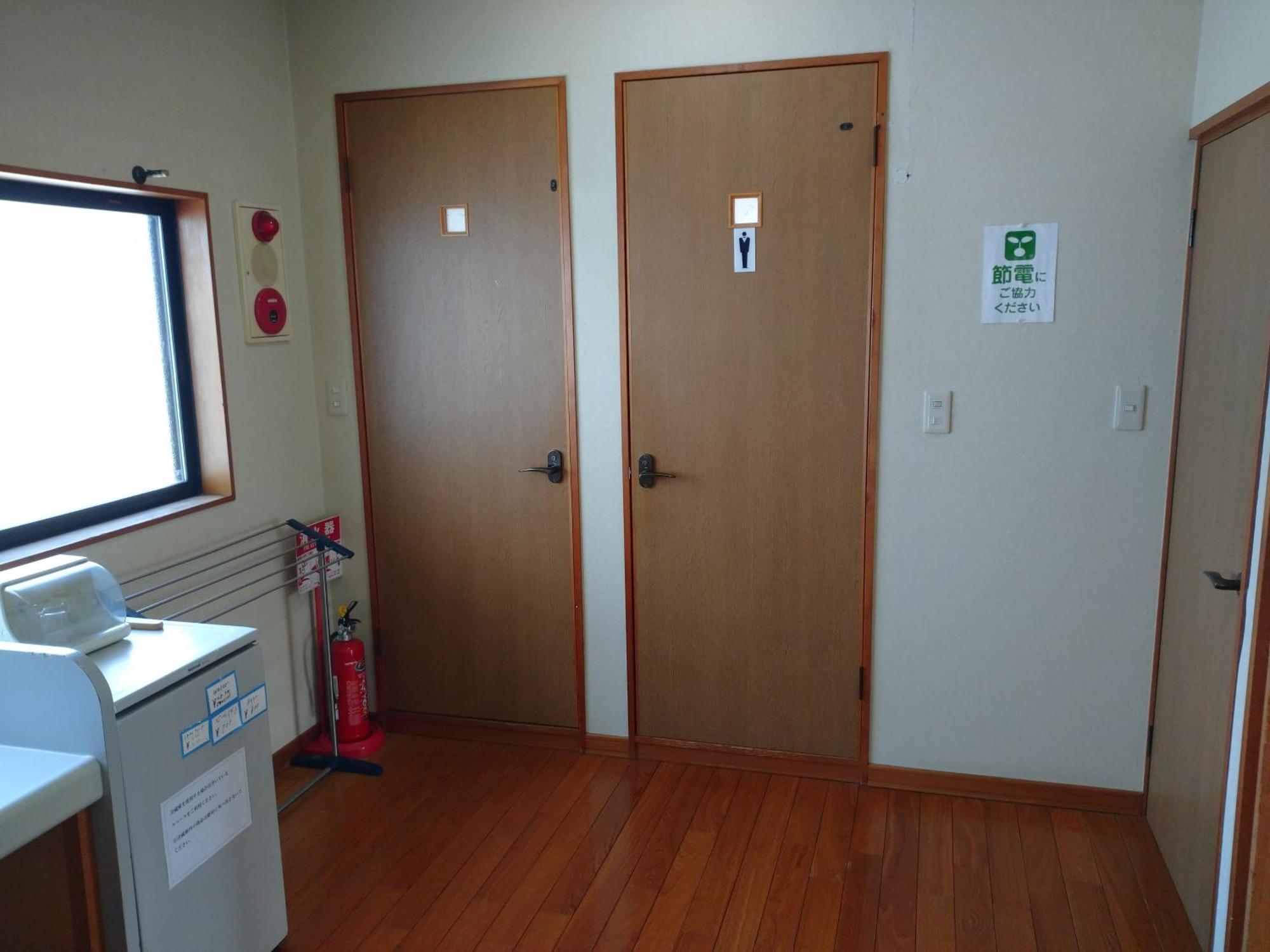 Nishimiyasou Hotel Фуджикавагучико Екстериор снимка