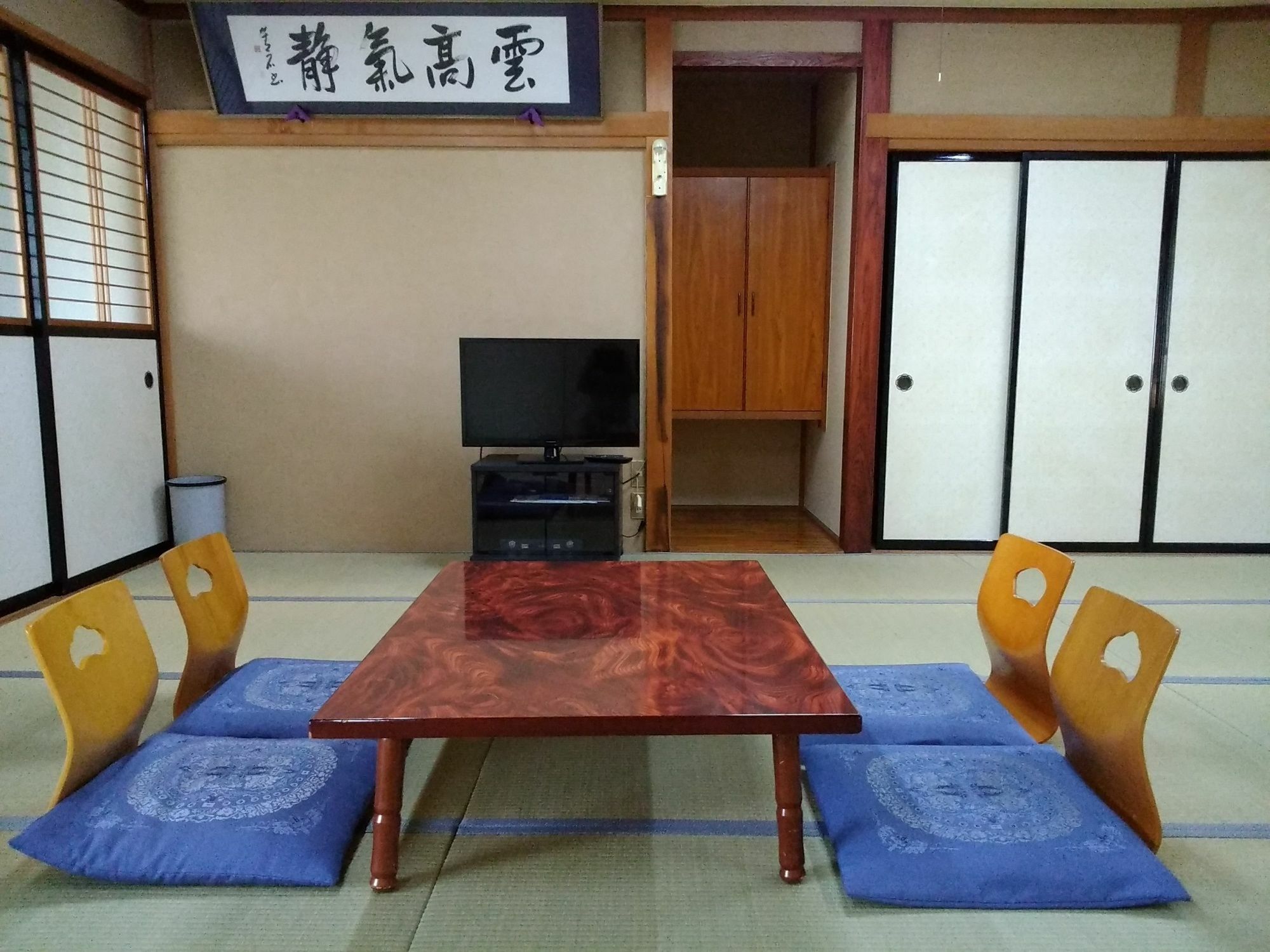 Nishimiyasou Hotel Фуджикавагучико Екстериор снимка